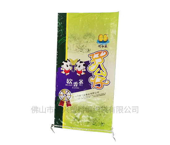 廣州批發(fā)蛇皮袋生產(chǎn)廠家