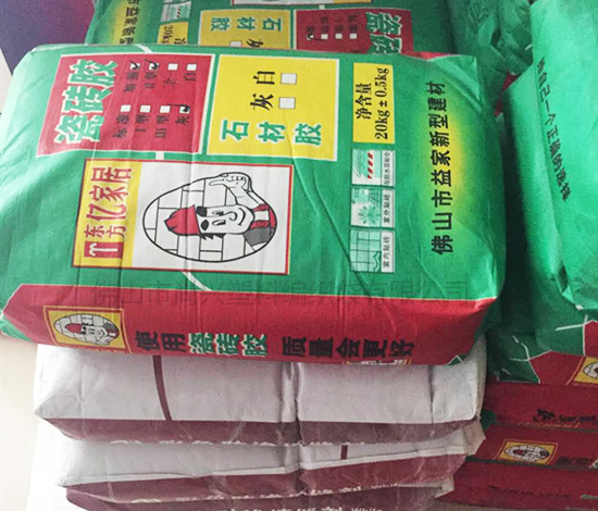 黑龍江定制糧食編織袋生產(chǎn)廠家