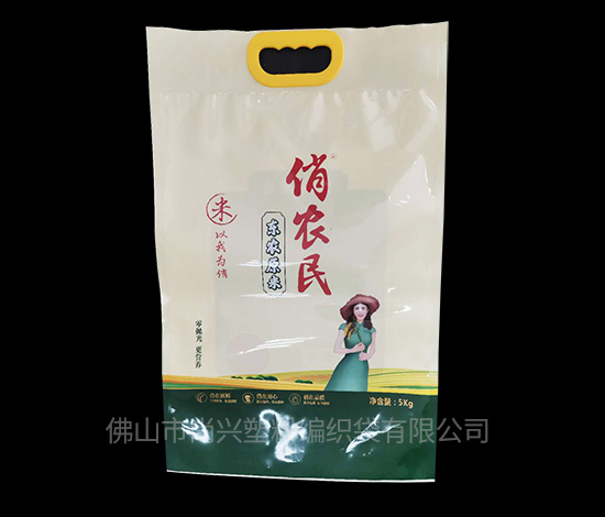 嘉興專業(yè)塑料編織袋批發(fā)