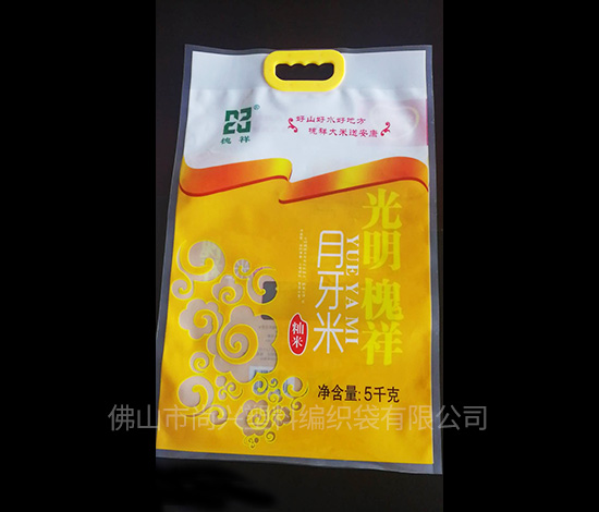 江西定制閥口袋生產廠家